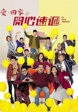 蘑菇纪元